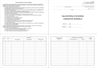 Ugunsdrošības instruktāžu uzskaites žurnāls