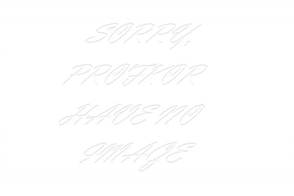 Softa-Man (pumpis)
