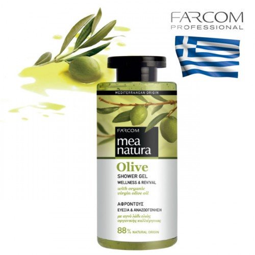 Dušas gēls Farcom Mea Natura Olive Wellness & Revival, 300ml