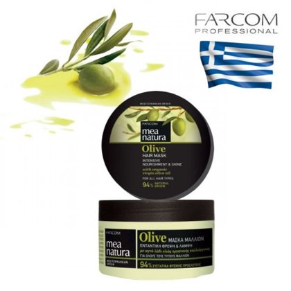 Маска для волос Farcom Mea Natura Olive Intensive Nourishment & Shine, 250мл