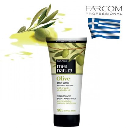 Skrubis ķermenim Farcom Mea Natura Olive Wellness & Revival, 200ml