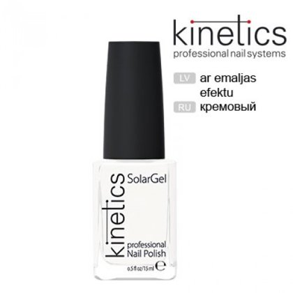 Nagu laka Kinetics SolarGel Beginnings #001, 15ml