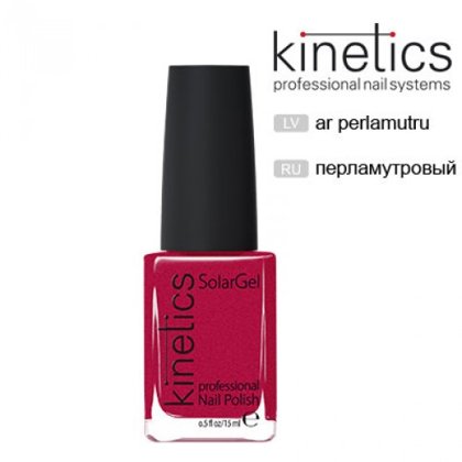 Nagu laka Kinetics SolarGel Red Gown #234, 15ml